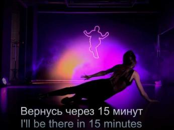 Louise_Dance bongacams stream image, 10.07.2025 20:10