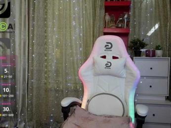 AshleyVasquez bongacams stream image, 11.07.2025 10:00