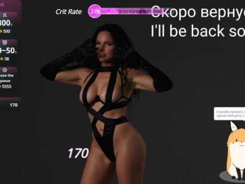 Kirakedi bongacams stream image, 11.07.2025 17:20
