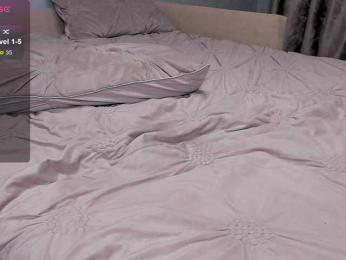 -Linda- bongacams stream image, 12.02.2025 10:10