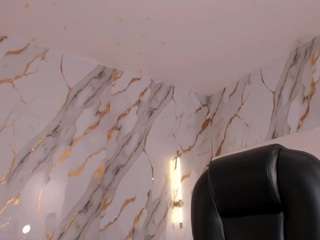 meganwest camsoda stream image