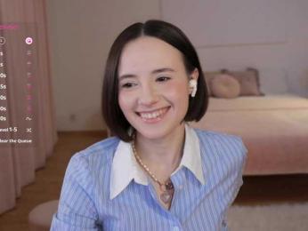 MissEssie bongacams stream image, 16.07.2025 14:00