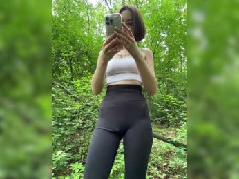 BabyDarii bongacams stream image