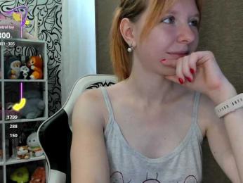 Jlucu4kA bongacams stream image, 17.07.2025 09:00