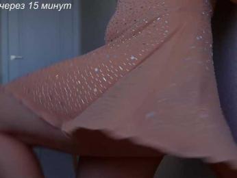 -Madi- bongacams stream image