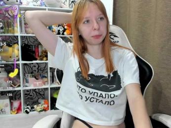 Jlucu4kA bongacams stream image, 21.07.2025 08:00