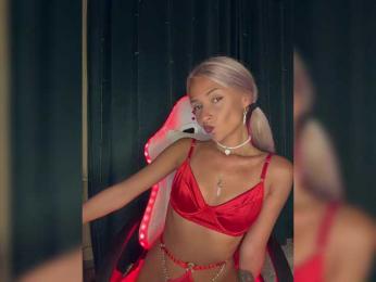 Asura_BeFre bongacams stream image