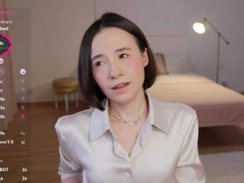 MissEssie bongacams stream image, 25.07.2025 13:10