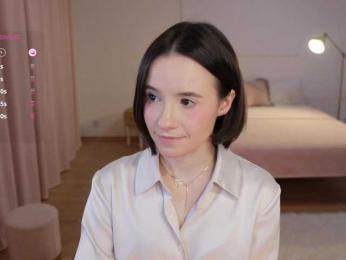 MissEssie bongacams stream image, 25.07.2025 13:10