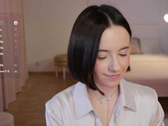 MissEssie bongacams stream image, 25.07.2025 13:10