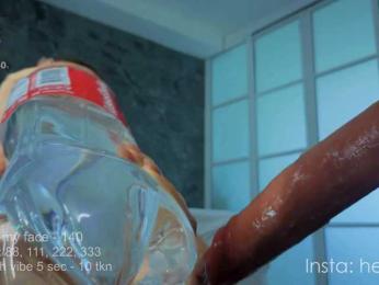 delpogorlo bongacams stream image, 26.07.2025 03:10