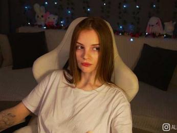 AliceCost bongacams stream image, 26.07.2025 20:10