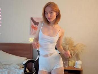 minnietammy chaturbate stream image, 27.07.2025 01:00