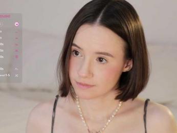 MissEssie bongacams stream image, 30.07.2025 12:10