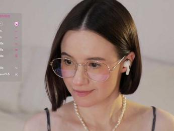 MissEssie bongacams stream image, 30.07.2025 12:10