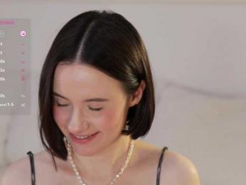 MissEssie bongacams stream image, 30.07.2025 12:10