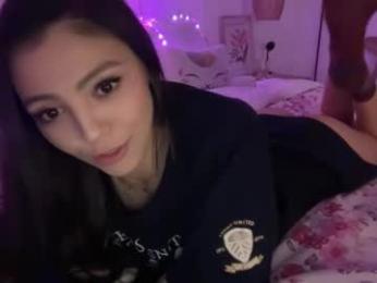 keirasworld chaturbate stream image, 31.07.2025 23:00