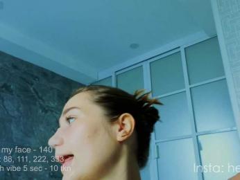 delpogorlo bongacams stream image, 03.08.2025 01:00