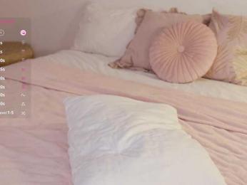 MissEssie bongacams stream image, 03.08.2025 12:50