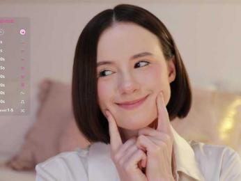 MissEssie bongacams stream image, 03.08.2025 12:50