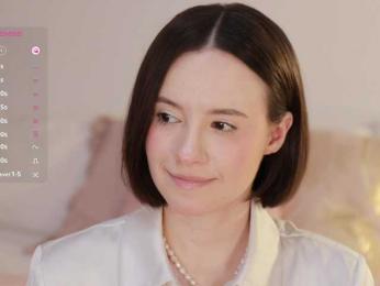 MissEssie bongacams stream image, 03.08.2025 12:50