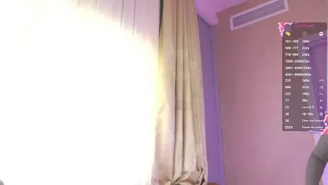 LiliBanger stripchat stream image, 07.08.2025 04:20