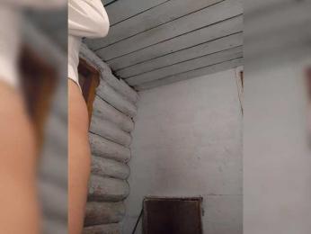 MsHsFuck bongacams stream image