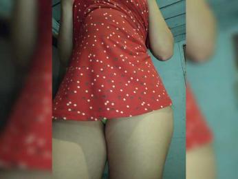 MsHsFuck bongacams stream image