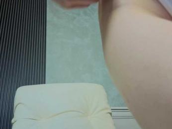 vialeta-baby bongacams stream image