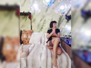 DianaAhTender bongacams stream image, 14.02.2025 03:50