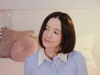 MissEssie bongacams stream image, 16.08.2025 14:50