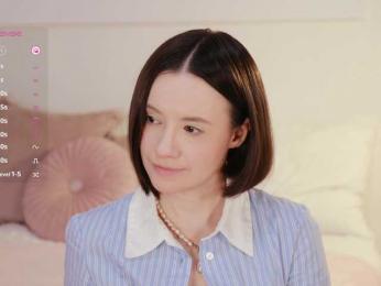 MissEssie bongacams stream image, 16.08.2025 14:50