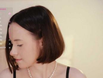 MissEssie bongacams stream image, 16.08.2025 14:50