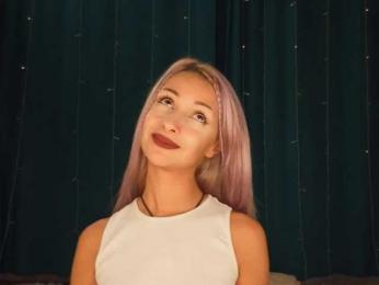 Asura_BeFre bongacams stream image