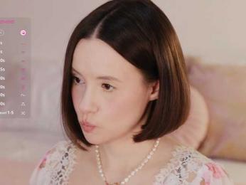 MissEssie bongacams stream image, 21.08.2025 15:20