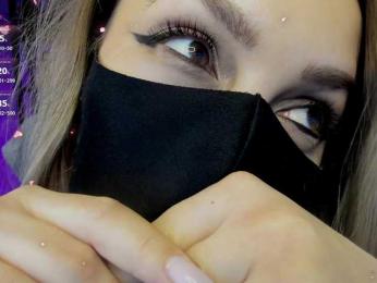 Careful_i_Bite bongacams stream image, 14.02.2025 12:40