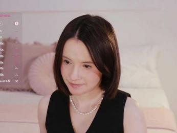 MissEssie bongacams stream image, 25.08.2025 14:00