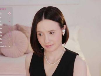 MissEssie bongacams stream image, 25.08.2025 14:00