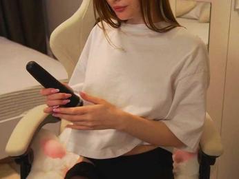 AliceCost bongacams stream image, 27.08.2025 17:00