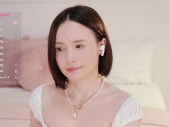 MissEssie bongacams stream image, 29.08.2025 19:20