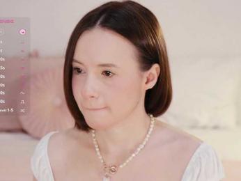 MissEssie bongacams stream image, 29.08.2025 19:20