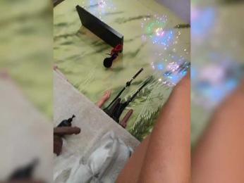 DianaAhTender bongacams stream image, 30.08.2025 03:20