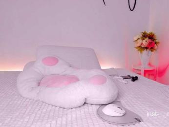 Maarymur bongacams stream image, 14.02.2025 21:00