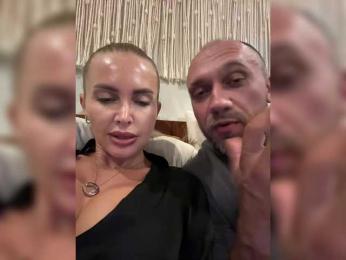 GeminiCode22 bongacams stream image