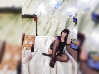 DianaAhTender bongacams stream image, 15.02.2025 03:20