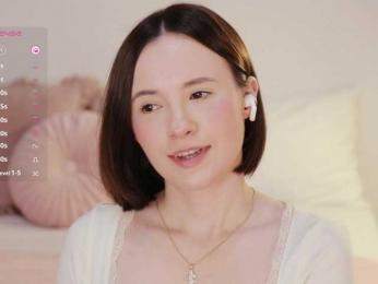 MissEssie bongacams stream image, 04.09.2025 16:00