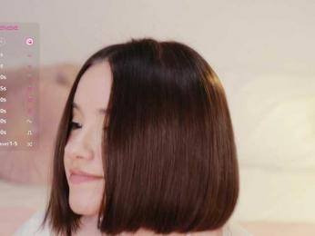 MissEssie bongacams stream image, 08.09.2025 17:00