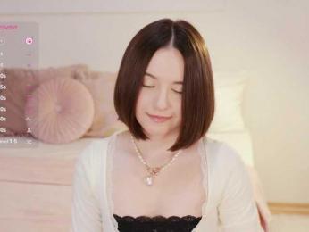 MissEssie bongacams stream image, 08.09.2025 17:00