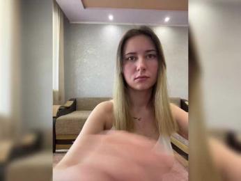 Unearthly bongacams stream image, 16.02.2025 05:50