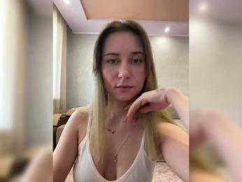 Unearthly bongacams stream image, 16.02.2025 05:50